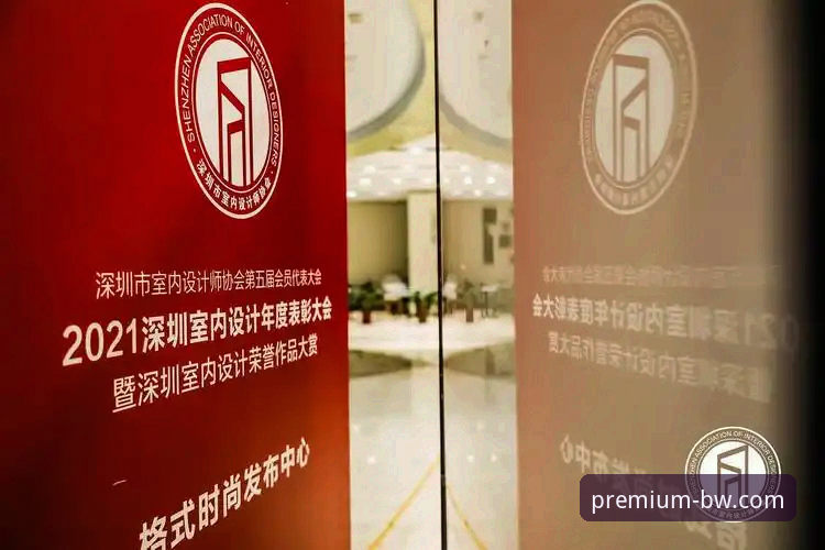 宝威体育官网最新动态：深度解析中国官网入口常见问题与解决方案